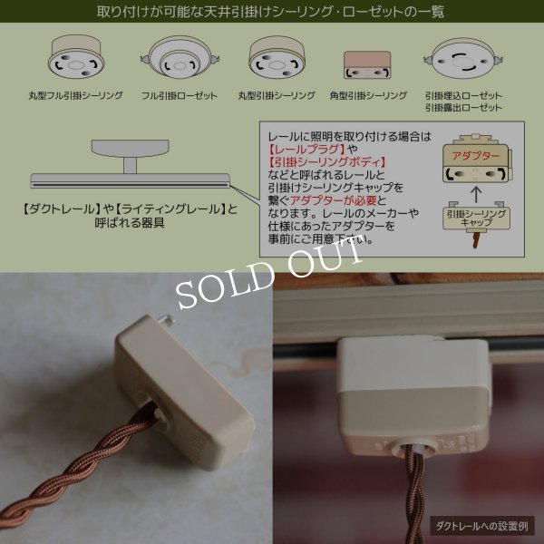 USAヴィンテージカットガラスシェードペンダントライト花柄｜吊下照明アンティーク切子