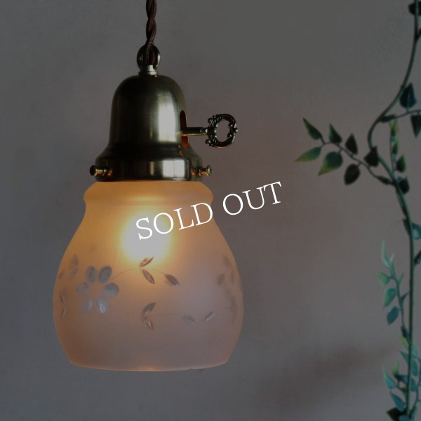 USAヴィンテージカットガラスシェードペンダントライト花柄｜吊下照明アンティーク切子