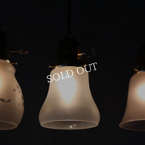 USAヴィンテージフロストガラスシェードペンダントライト吊下照明A｜アンティーク擦りガラス