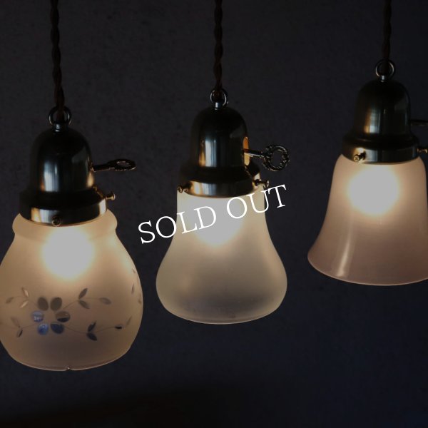 USAヴィンテージフロストガラスシェードペンダントライト吊下照明A｜アンティーク擦りガラス