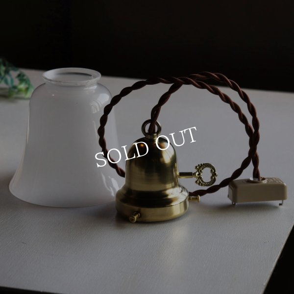 USAヴィンテージフロストガラスシェードペンダントライト吊下照明B｜アンティーク擦りガラス