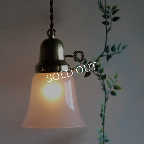 USAヴィンテージフロストガラスシェードペンダントライト吊下照明B｜アンティーク擦りガラス