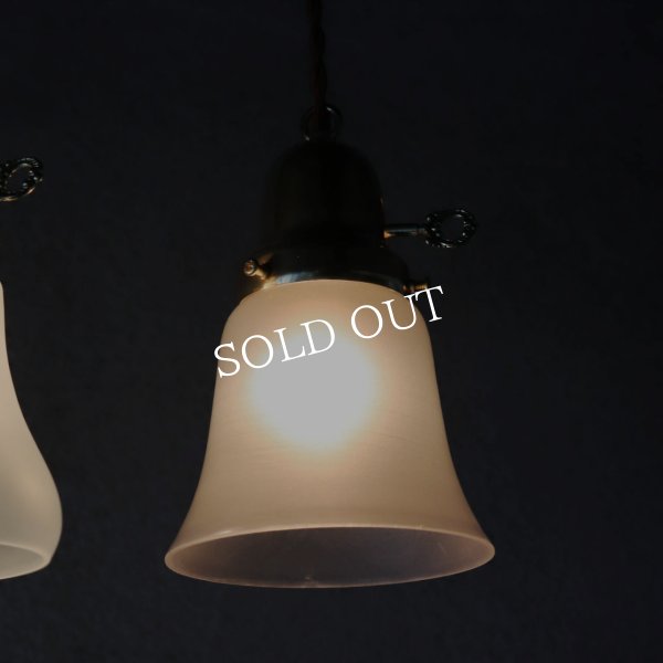 USAヴィンテージフロストガラスシェードペンダントライト吊下照明B｜アンティーク擦りガラス