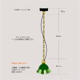 【グリーン・緑系】ステンドグラスミニペンダントライト花型｜吊下げ照明・天井照明
