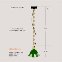 画像2: 【グリーン・緑系】ステンドグラスミニペンダントライト花型｜吊下げ照明・天井照明