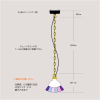 画像2: 【ピンク・紫系】ステンドグラスミニペンダントライト花型｜吊下げ照明・天井照明