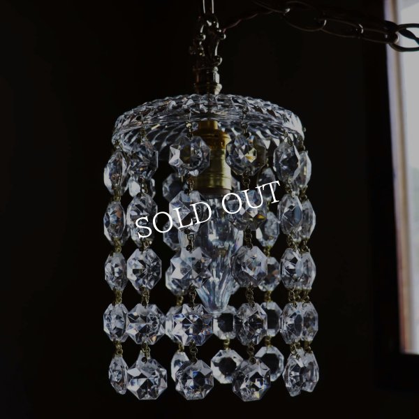 ヴィンテージミニシャンデリアペンダントライトガラス製大粒オクタゴンプリズム｜天井照明・吊下げ照明