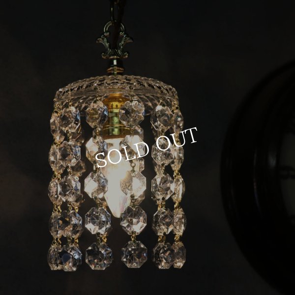 ヴィンテージミニシャンデリアペンダントライトガラス製大粒オクタゴンプリズム｜天井照明・吊下げ照明