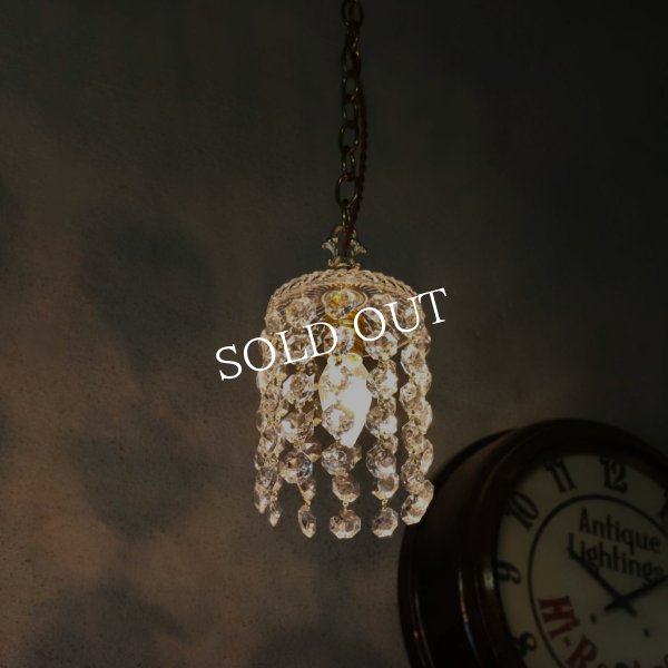 ヴィンテージミニシャンデリアペンダントライトガラス製大粒オクタゴンプリズム｜天井照明・吊下げ照明