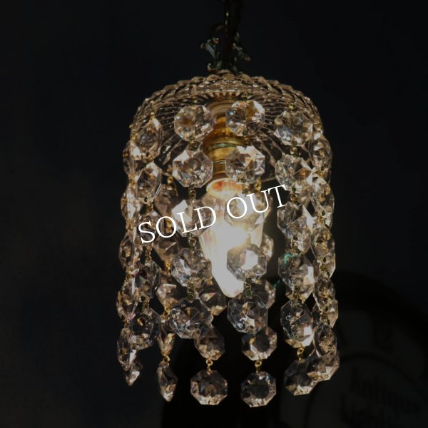 ヴィンテージミニシャンデリアペンダントライトガラス製大粒オクタゴンプリズム｜天井照明・吊下げ照明