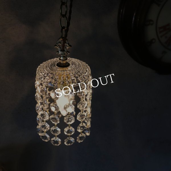 ヴィンテージミニシャンデリアペンダントライトガラス製大粒オクタゴンプリズム｜天井照明・吊下げ照明