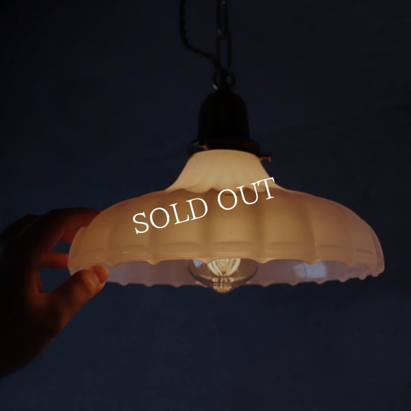 USAヴィンテージプリーツフロストガラスペンダントライト｜吊下げ天井照明ランプ