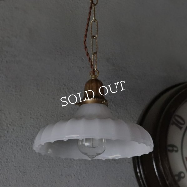 USAヴィンテージプリーツフロストガラスペンダントライト｜吊下げ天井照明ランプ