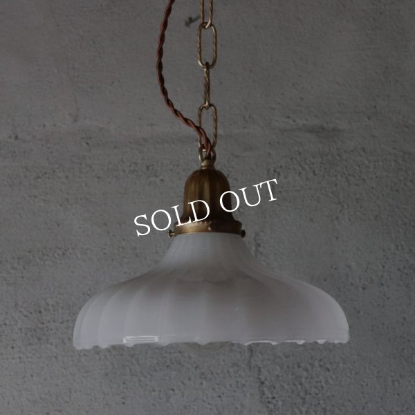 USAヴィンテージプリーツフロストガラスペンダントライト｜吊下げ天井照明ランプ