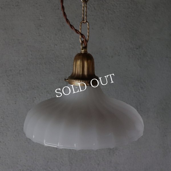 USAヴィンテージプリーツフロストガラスペンダントライト｜吊下げ天井照明ランプ