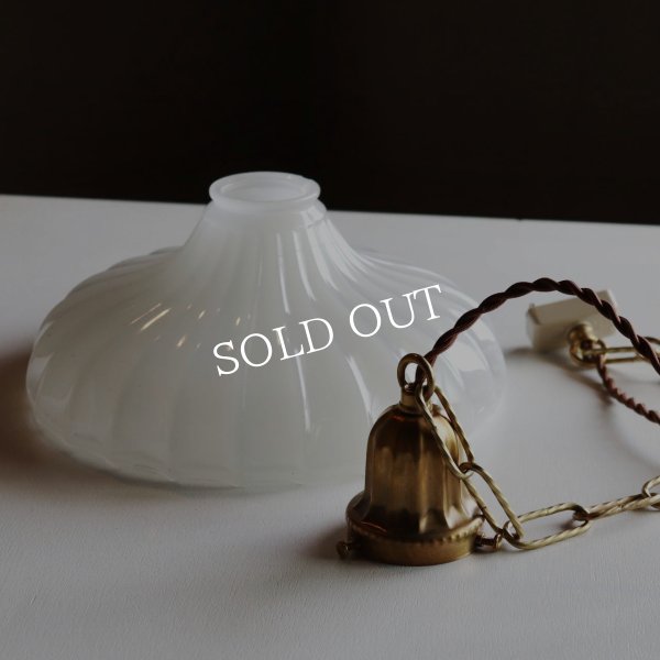 USAヴィンテージプリーツフロストガラスペンダントライト｜吊下げ天井照明ランプ