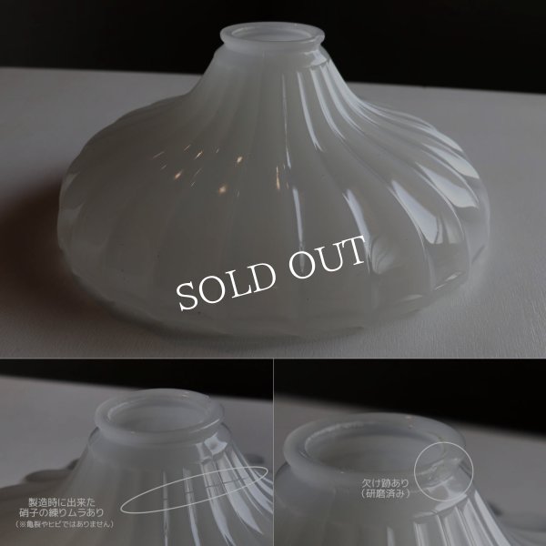 USAヴィンテージプリーツフロストガラスペンダントライト｜吊下げ天井照明ランプ