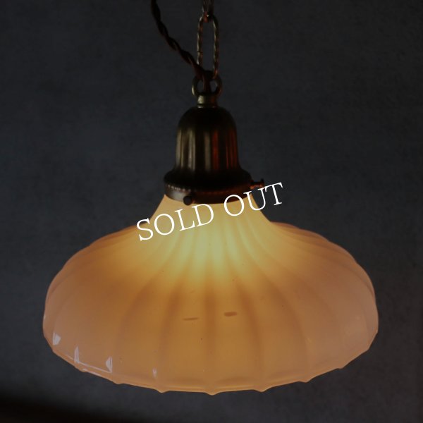 USAヴィンテージプリーツフロストガラスペンダントライト｜吊下げ天井照明ランプ