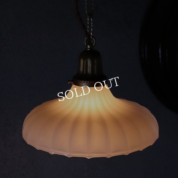 USAヴィンテージプリーツフロストガラスペンダントライト｜吊下げ天井照明ランプ