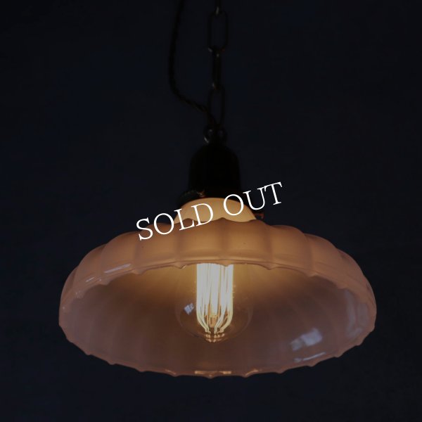 USAヴィンテージプリーツフロストガラスペンダントライト｜吊下げ天井照明ランプ
