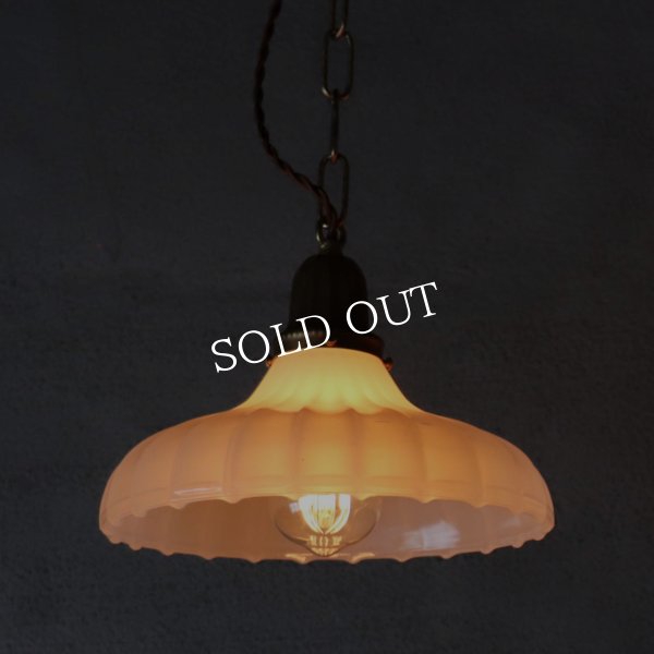 USAヴィンテージプリーツフロストガラスペンダントライト｜吊下げ天井照明ランプ