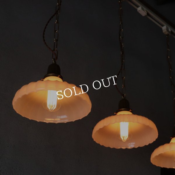 USAヴィンテージプリーツフロストガラスペンダントライト｜吊下げ天井照明ランプ