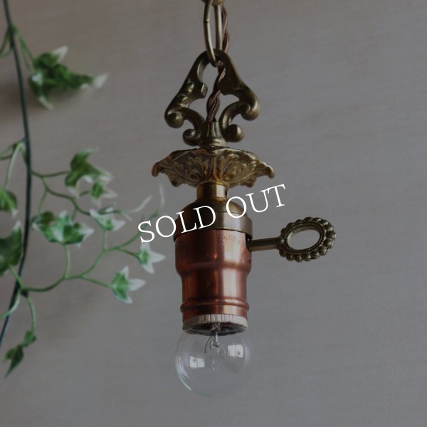 USAアンティークヴィクトリアンリングソケットペンダントライトA｜真鍮製天井吊下げ照明