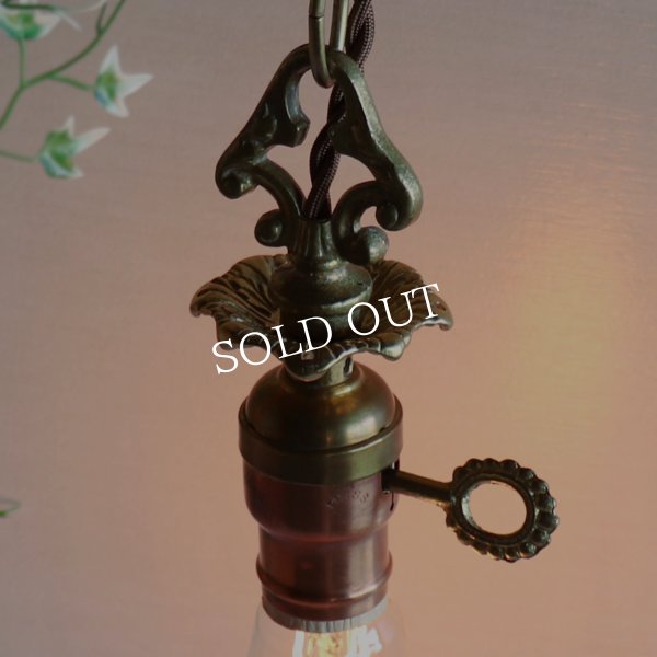 USAアンティークヴィクトリアンリングソケットペンダントライトA｜真鍮製天井吊下げ照明