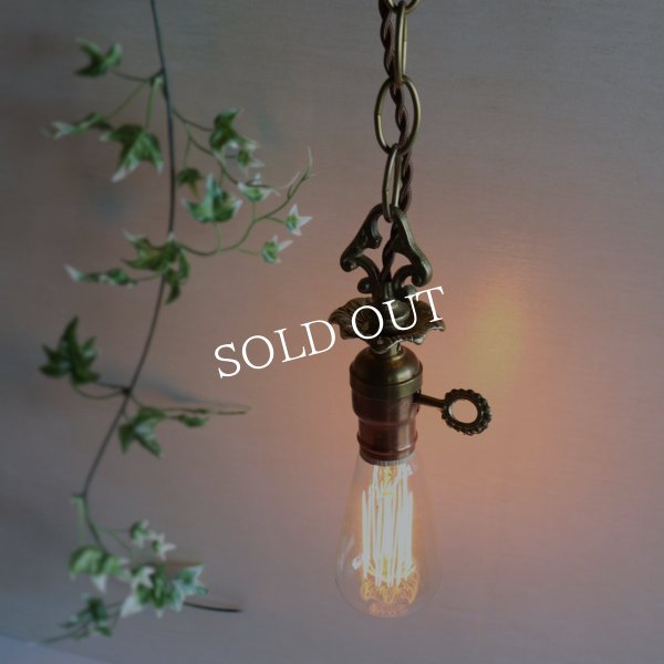 USAアンティークヴィクトリアンリングソケットペンダントライトA｜真鍮製天井吊下げ照明