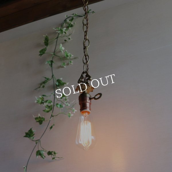 USAアンティークヴィクトリアンリングソケットペンダントライトA｜真鍮製天井吊下げ照明