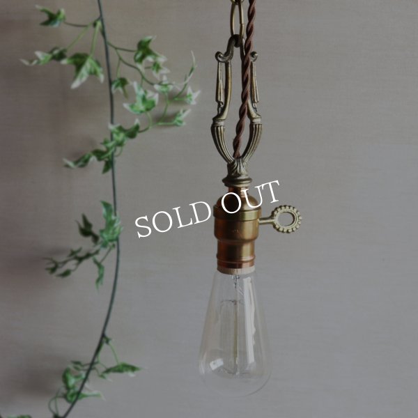 USAアンティークヴィクトリアンリングソケットペンダントライトB｜真鍮製天井吊下げ照明