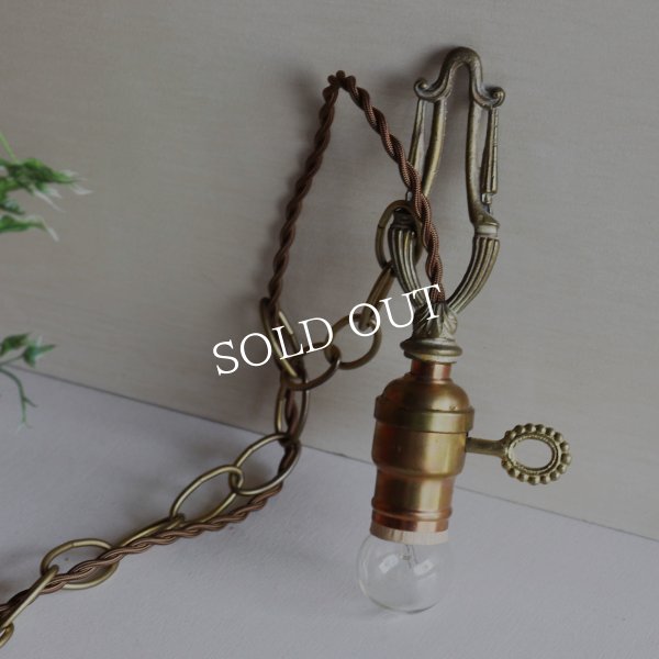 USAアンティークヴィクトリアンリングソケットペンダントライトB｜真鍮製天井吊下げ照明