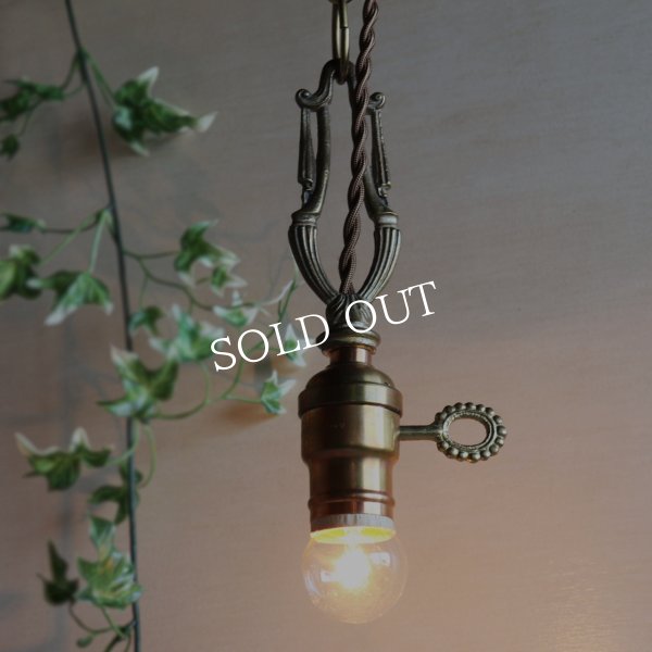 USAアンティークヴィクトリアンリングソケットペンダントライトB｜真鍮製天井吊下げ照明