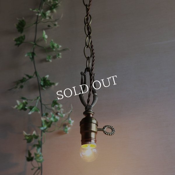 USAアンティークヴィクトリアンリングソケットペンダントライトB｜真鍮製天井吊下げ照明