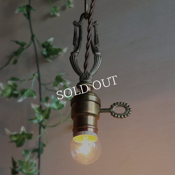 USAアンティークヴィクトリアンリングソケットペンダントライトB｜真鍮製天井吊下げ照明