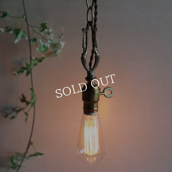 USAアンティークヴィクトリアンリングソケットペンダントライトB｜真鍮製天井吊下げ照明