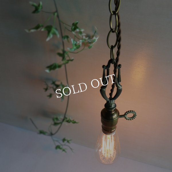 USAアンティークヴィクトリアンリングソケットペンダントライトB｜真鍮製天井吊下げ照明