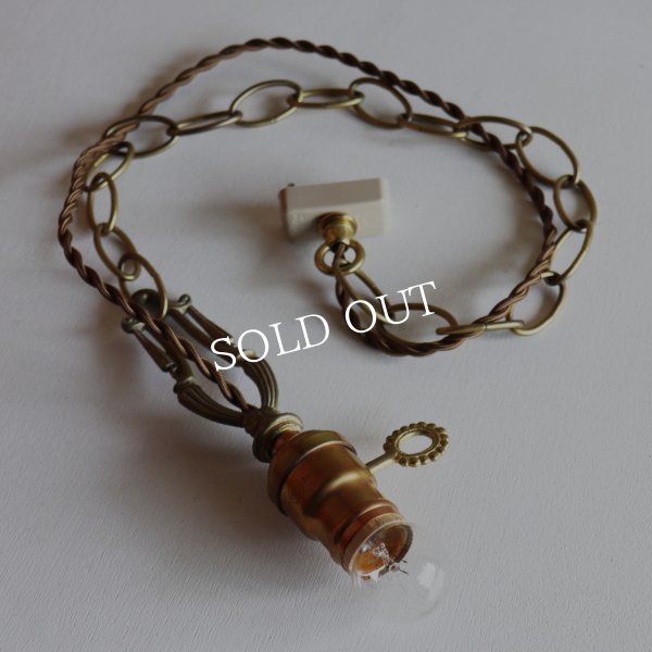 USAアンティークヴィクトリアンリングソケットペンダントライトB｜真鍮製天井吊下げ照明