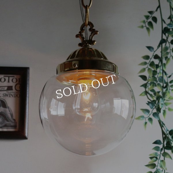 USAヴィンテージクリアガラスボールシェードペンダントライト｜アンティーク吊下げ天井照明