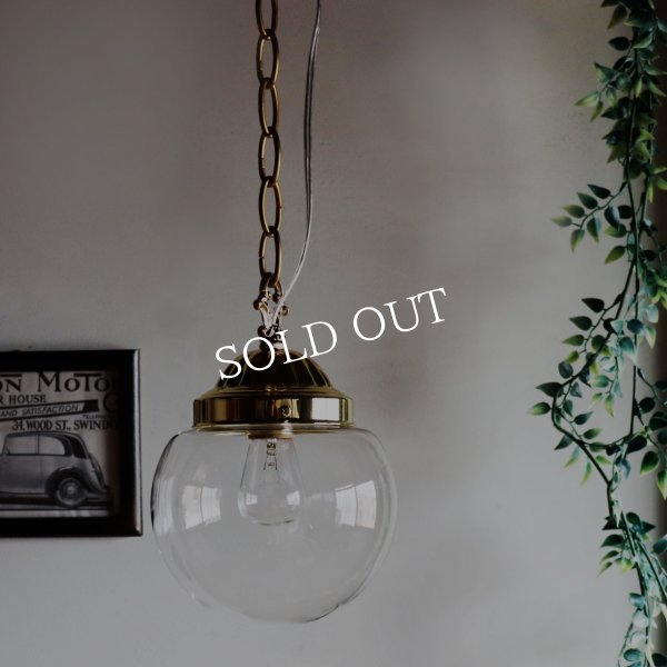 USAヴィンテージクリアガラスボールシェードペンダントライト｜アンティーク吊下げ天井照明