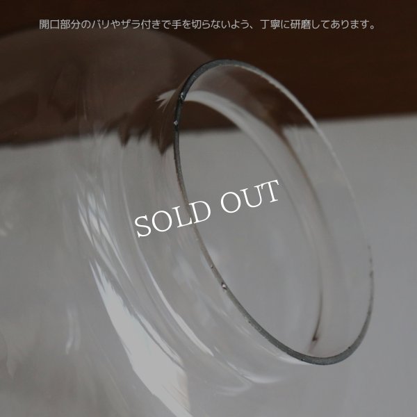 USAヴィンテージクリアガラスボールシェードペンダントライト｜アンティーク吊下げ天井照明