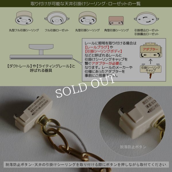 USAヴィンテージクリアガラスボールシェードペンダントライト｜アンティーク吊下げ天井照明