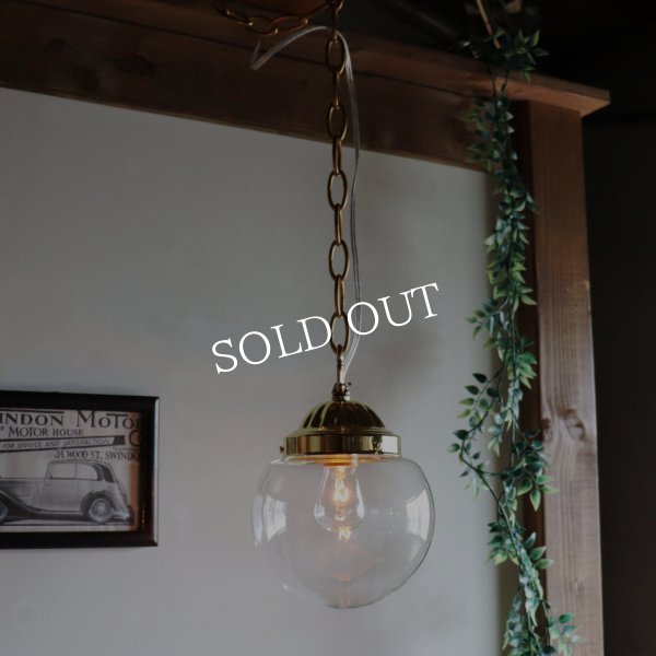 USAヴィンテージクリアガラスボールシェードペンダントライト｜アンティーク吊下げ天井照明