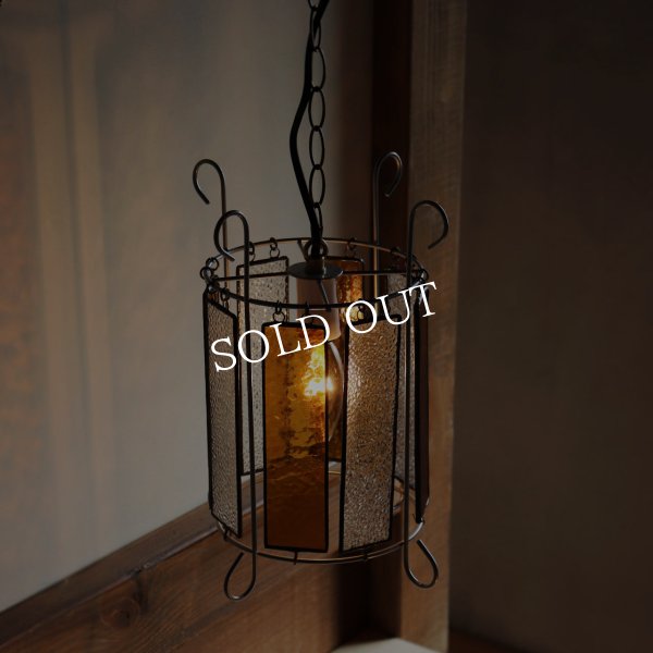 ヴィンテージアンバーガラス＆梨地ガラスのステンドグラスペンダントライト｜吊下げ照明ランプ琥珀クリア古硝子