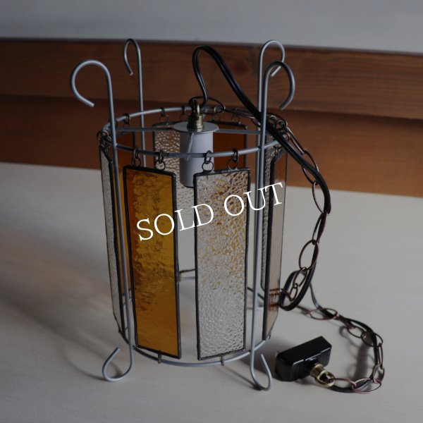 ヴィンテージアンバーガラス＆梨地ガラスのステンドグラスペンダントライト｜吊下げ照明ランプ琥珀クリア古硝子