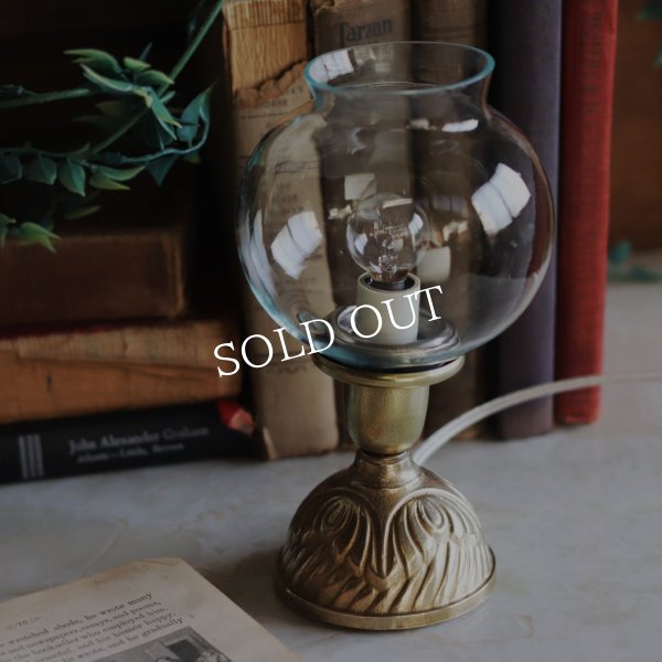 USAヴィンテージボールガラスシェードミニテーブルライト｜アンティーク真鍮卓上照明