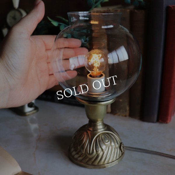 USAヴィンテージボールガラスシェードミニテーブルライト｜アンティーク真鍮卓上照明