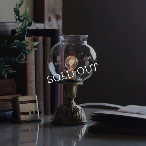 USAヴィンテージボールガラスシェードミニテーブルライト｜アンティーク真鍮卓上照明