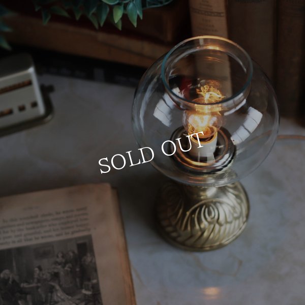 USAヴィンテージボールガラスシェードミニテーブルライト｜アンティーク真鍮卓上照明