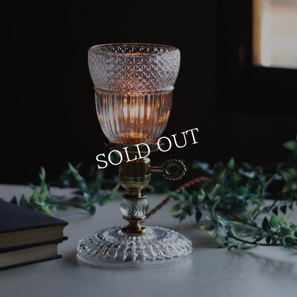 USAヴィンテージガラスミニテーブルライト幾何学｜卓上照明カフェランプ・アンティーク